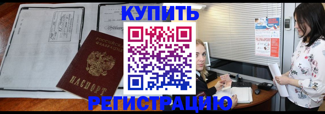 регистрация для школы в Туймазы